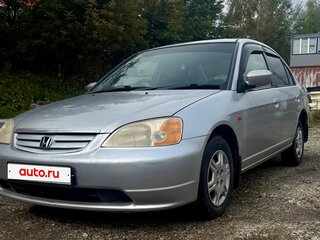 2001 Honda Civic Ferio III, серый, 275000 рублей, вид 1