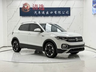 2022 Volkswagen Tacqua, белый, 1740000 рублей, вид 3