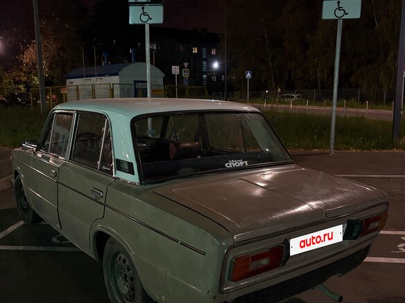 1994 Lada (ВАЗ) 2106, бежевый, 105000 рублей - вид 4