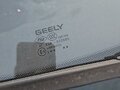 2023 Geely Coolray I, серый, 1050000 рублей - вид 6