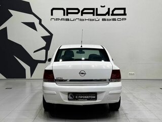 2013 Opel Astra H Рестайлинг, белый, 479900 рублей, вид 5