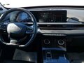 2023 Exeed LX I Рестайлинг, белый, 1070201 рублей - вид 7
