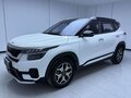 2023 Kia KX3, белый, 1575000 рублей