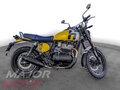2026 Royal Enfield Bear 650, жёлтый, 737000 рублей