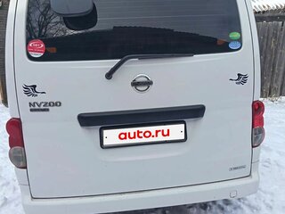 2015 Nissan NV200, белый, 995000 рублей, вид 3