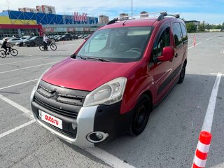 2011 Citroen Berlingo II, красный, 560000 рублей, вид 1