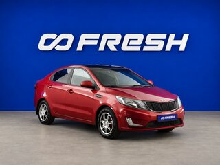 2011 Kia Rio III, красный, 789050 рублей, вид 1