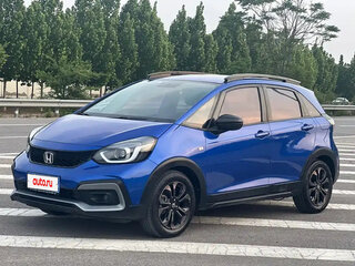2023 Honda Life Crosstar VI, синий, 1000999 рублей, вид 3
