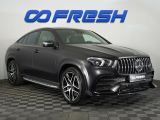 Mercedes-Benz GLE Coupe AMG 53 AMG II (C167)