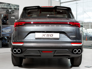 2026 Belgee X50+, серый, 2679990 рублей, вид 5