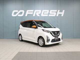 2019 Nissan Dayz MHEV II, белый, 1020000 рублей, вид 1