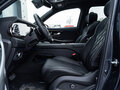2024 Exeed VX I Рестайлинг, серый, 5530000 рублей - вид 7