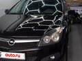 2007 Opel Astra GTC H Рестайлинг, чёрный, 480000 рублей - вид 3