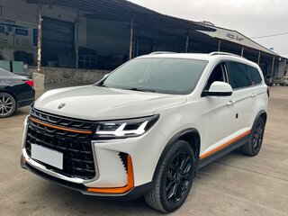 2022 Forthing 7-seater I Рестайлинг 2, белый, 2807169 рублей, вид 1