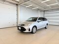 2022 Toyota Corolla Fielder XI (E160, E170) Рестайлинг 2, серый, 1699000 рублей - вид 2