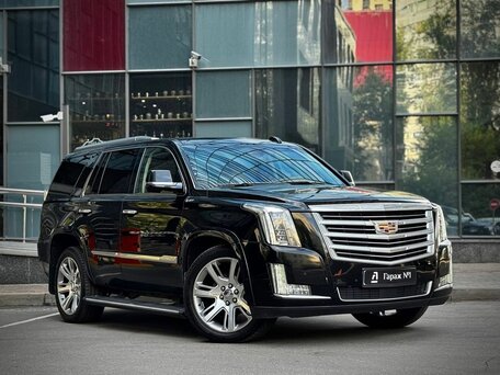 Cadillac Escalade IV