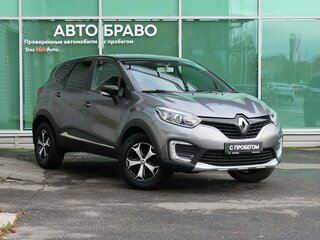 2018 Renault Kaptur I, серый, 1479000 рублей, вид 5