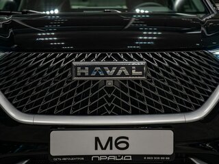 2026 Haval M6 II, чёрный, 2349000 рублей, вид 5