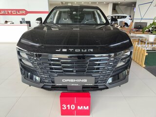 2026 Jetour Dashing I, чёрный, 3029900 рублей, вид 2