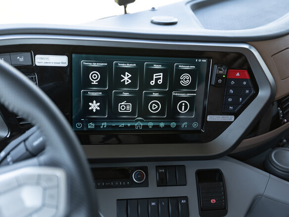 2026 Dongfeng DFH 4180, белый, 11750000 рублей - вид 2