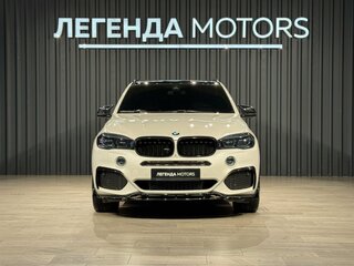 2016 BMW X5 40d III (F15), белый, 4840000 рублей, вид 2
