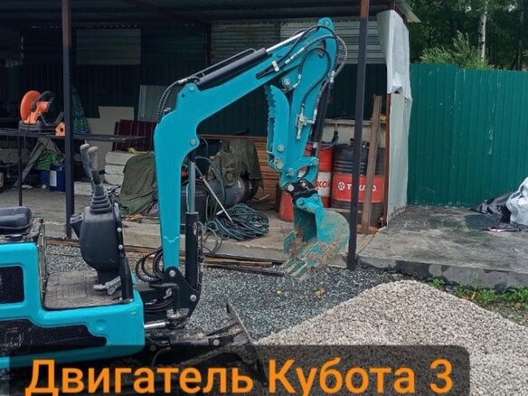 2024 Rippa R319, 900000 рублей - вид 1