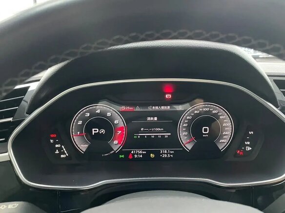 2023 Audi Q3 35 TFSI II (F3), белый - вид 7