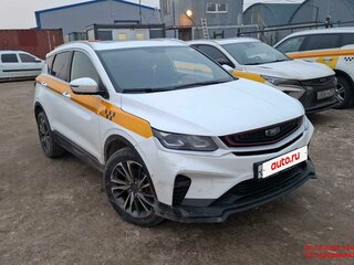 2024 Belgee X50, белый, 1416450 рублей, вид 2