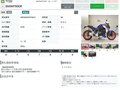 2026 BMW F 900 R, синий, 1269000 рублей - вид 8