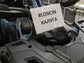 2026 Loncin XWolf 700, синий, 898000 рублей - вид 10