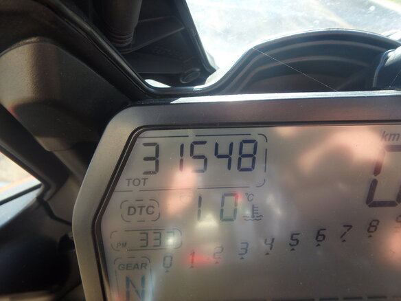 2012 Ducati Multistrada 1200, красный, 700000 рублей - вид 16