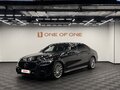 2021 Mercedes-Benz S-Класс 500 Long 4MATIC VII (W223), чёрный, 9300000 рублей