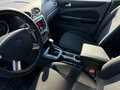 2011 Ford Focus II Рестайлинг, серебристый, 490000 рублей - вид 8
