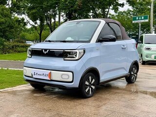 2024 Wuling Mini EV 26.5 kWh III, голубой, 1430000 рублей, вид 1