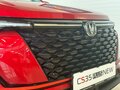 2025 Changan CS35 Plus I Рестайлинг, красный, 2839900 рублей - вид 2