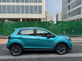 2022 Geely Vision X3 Pro, голубой - вид 2