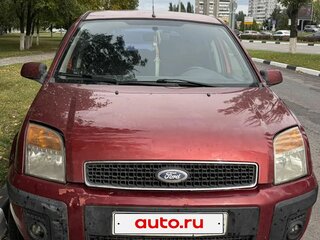 2007 Ford Fusion I Рестайлинг, красный, 375000 рублей, вид 1