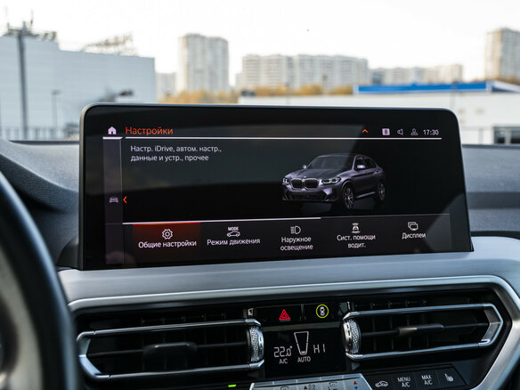 2021 BMW X4 20i II (G02) Рестайлинг, серый, 5679000 рублей - вид 19