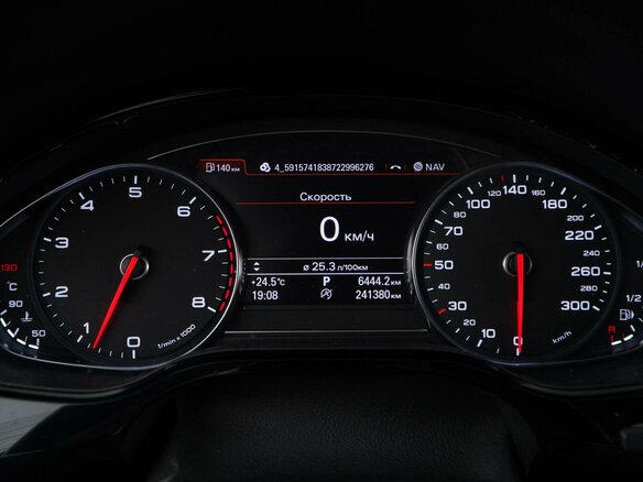 2014 Audi A8 III (D4) Рестайлинг, чёрный, 1869088 рублей - вид 22