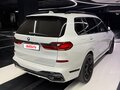 2020 BMW X7 40i I (G07), белый, 6790000 рублей - вид 3