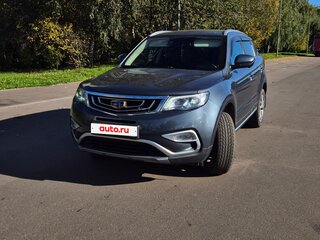 2021 Geely Atlas I, серый, 1685000 рублей, вид 1