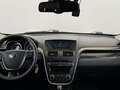 2018 FAW Besturn X80 I, белый - вид 4