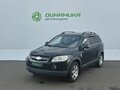 2009 Chevrolet Captiva I, чёрный, 645000 рублей