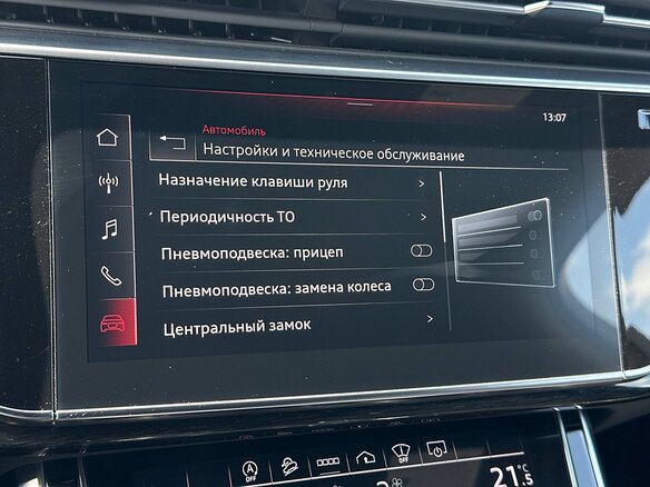 2022 Audi Q7 55 TFSI II (4M) Рестайлинг, серый, 5190000 рублей - вид 17