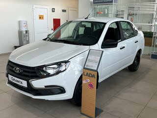 2026 Lada (ВАЗ) Granta I Рестайлинг, белый, 1094000 рублей, вид 2