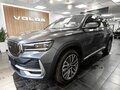 2026 VOLGA K50, серый, 4309859 рублей - вид 1