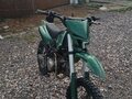 2018 Apollo RFZ Start, зелёный, 50000 рублей - вид 1