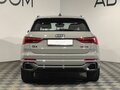 2026 Audi Q3 TFSI III (FJ), серый, 4200000 рублей - вид 3