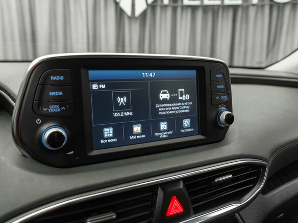 2019 Hyundai Santa Fe IV, серый, 2840000 рублей - вид 21