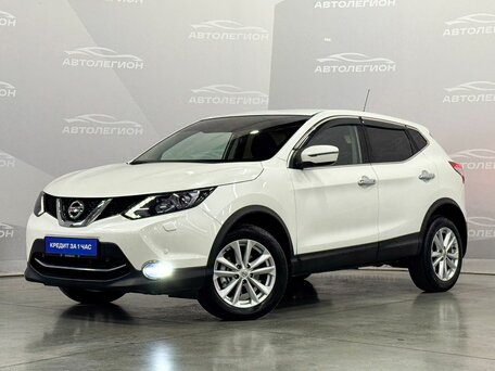 Nissan Qashqai II